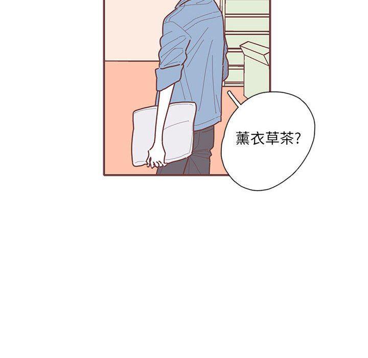 牙斗兽娘漫画韩漫全集-第51话无删减无遮挡章节图片 