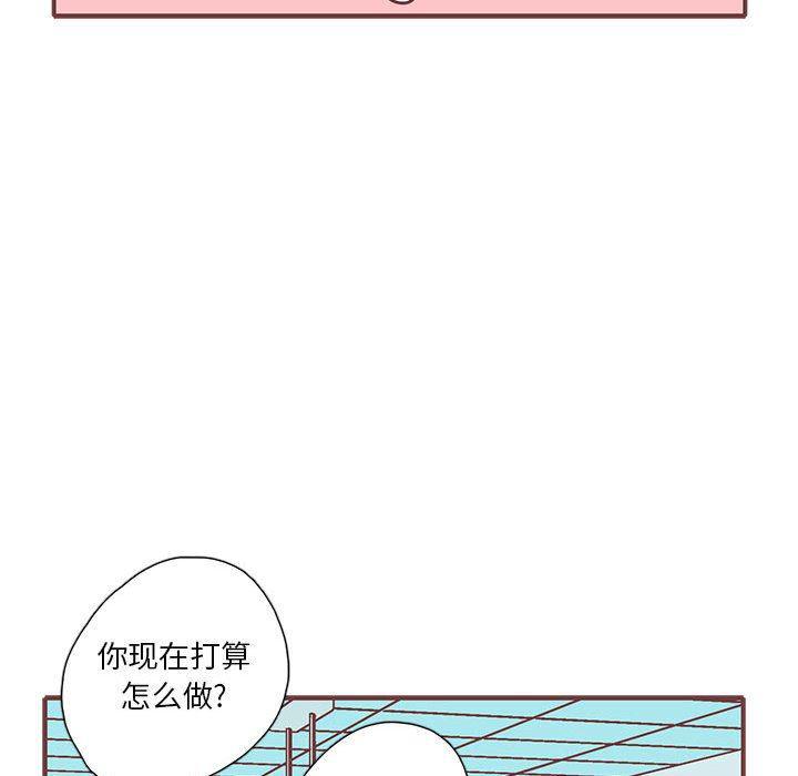 牙斗兽娘漫画韩漫全集-第51话无删减无遮挡章节图片 