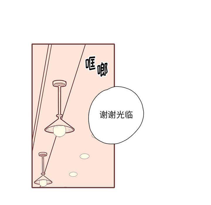 牙斗兽娘漫画韩漫全集-第51话无删减无遮挡章节图片 