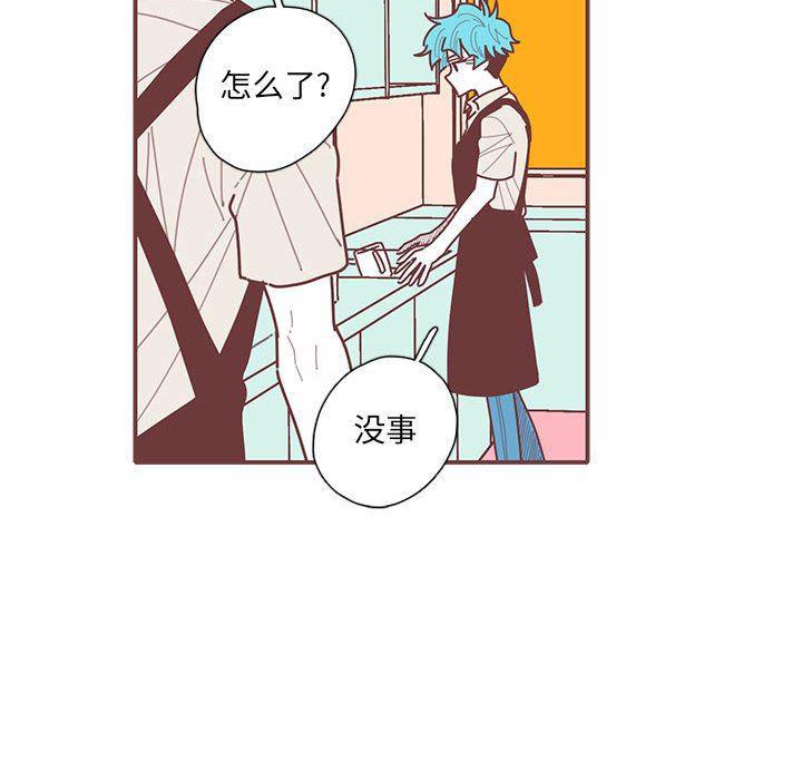 牙斗兽娘漫画韩漫全集-第51话无删减无遮挡章节图片 