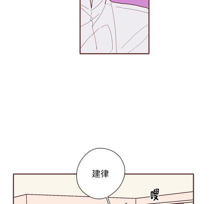 牙斗兽娘漫画韩漫全集-第51话无删减无遮挡章节图片 