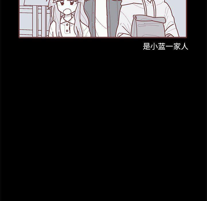 牙斗兽娘漫画韩漫全集-第53话无删减无遮挡章节图片 