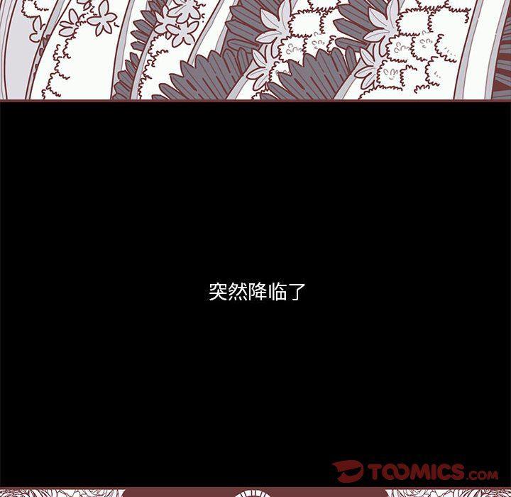 牙斗兽娘漫画韩漫全集-第53话无删减无遮挡章节图片 