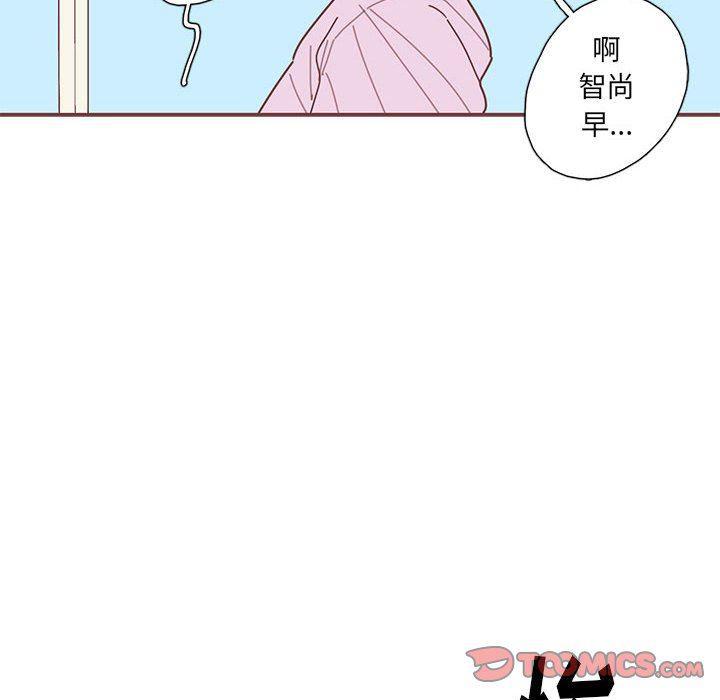 牙斗兽娘漫画韩漫全集-第55话无删减无遮挡章节图片 