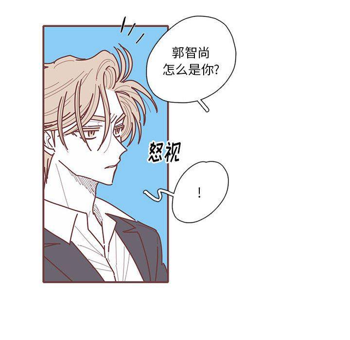 牙斗兽娘漫画韩漫全集-第55话无删减无遮挡章节图片 