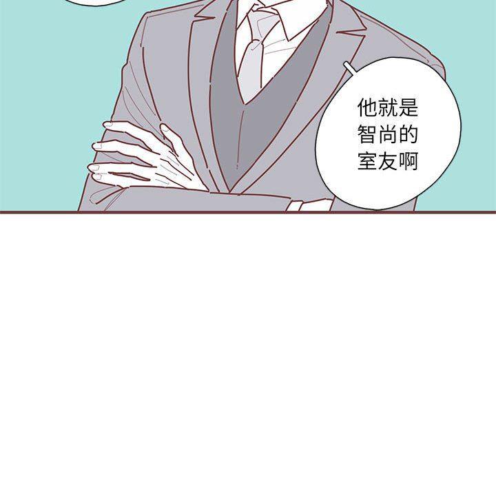 牙斗兽娘漫画韩漫全集-第55话无删减无遮挡章节图片 