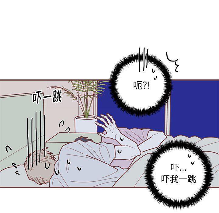 牙斗兽娘漫画韩漫全集-第55话无删减无遮挡章节图片 