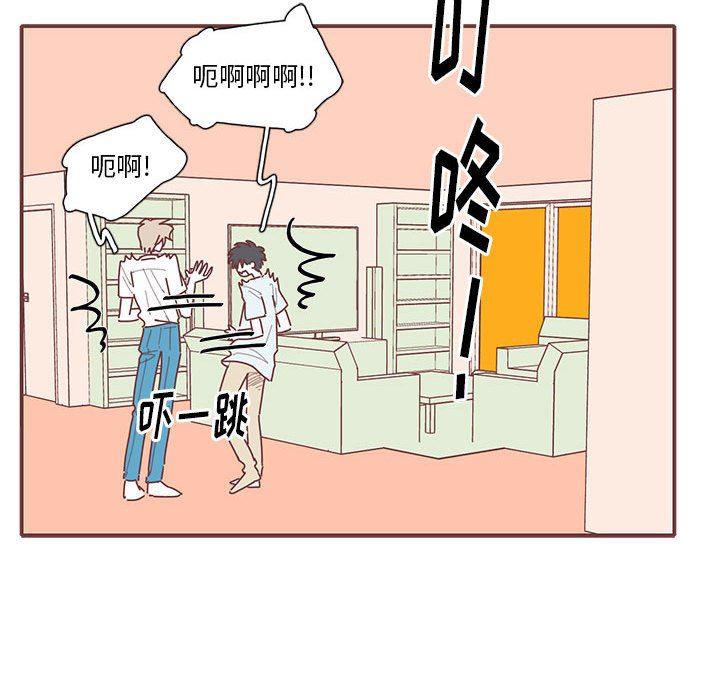 牙斗兽娘漫画韩漫全集-第56话无删减无遮挡章节图片 