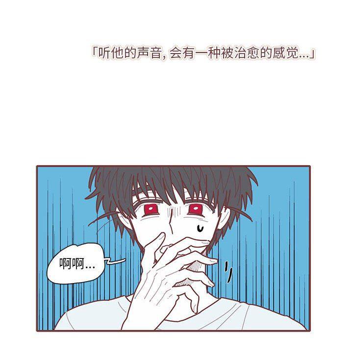 牙斗兽娘漫画韩漫全集-第56话无删减无遮挡章节图片 