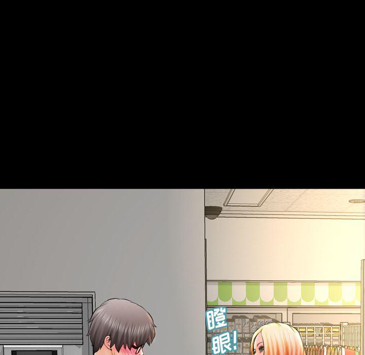 漫画阅读下载韩漫全集-1无删减无遮挡章节图片 