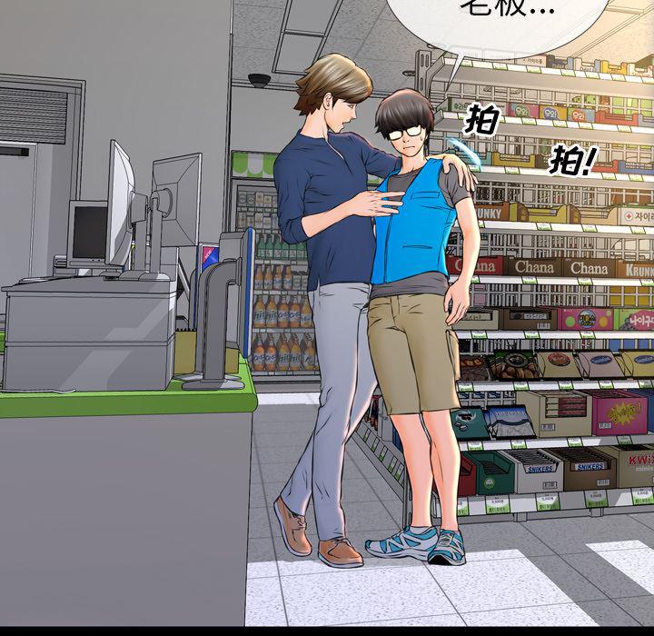漫画阅读下载韩漫全集-1无删减无遮挡章节图片 