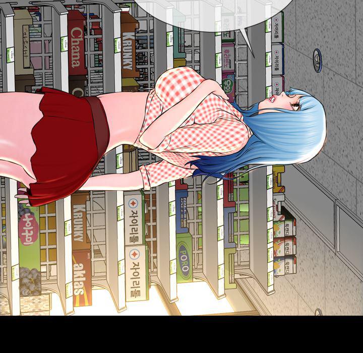 漫画阅读下载韩漫全集-1无删减无遮挡章节图片 