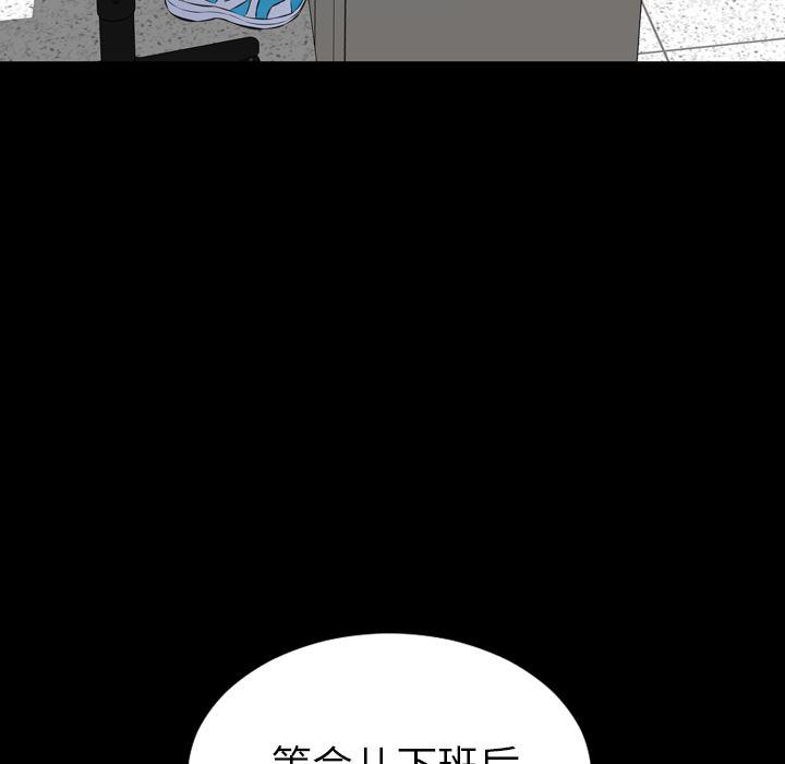 漫画阅读下载韩漫全集-1无删减无遮挡章节图片 