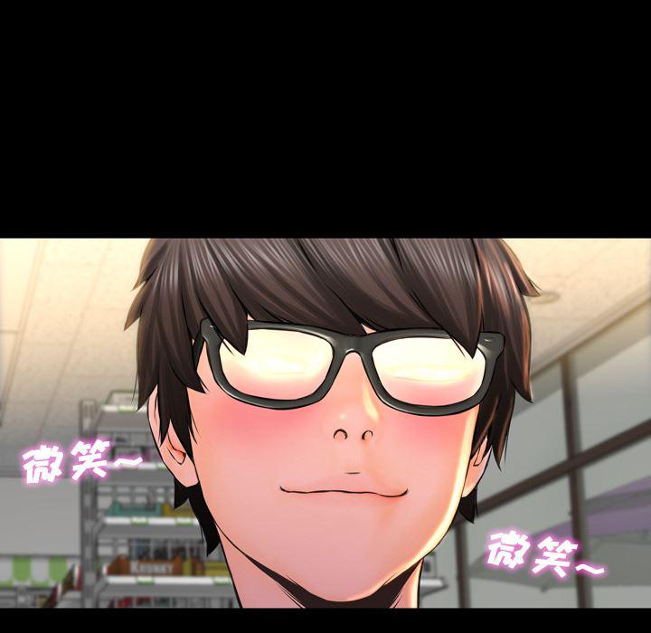 漫画阅读下载韩漫全集-1无删减无遮挡章节图片 