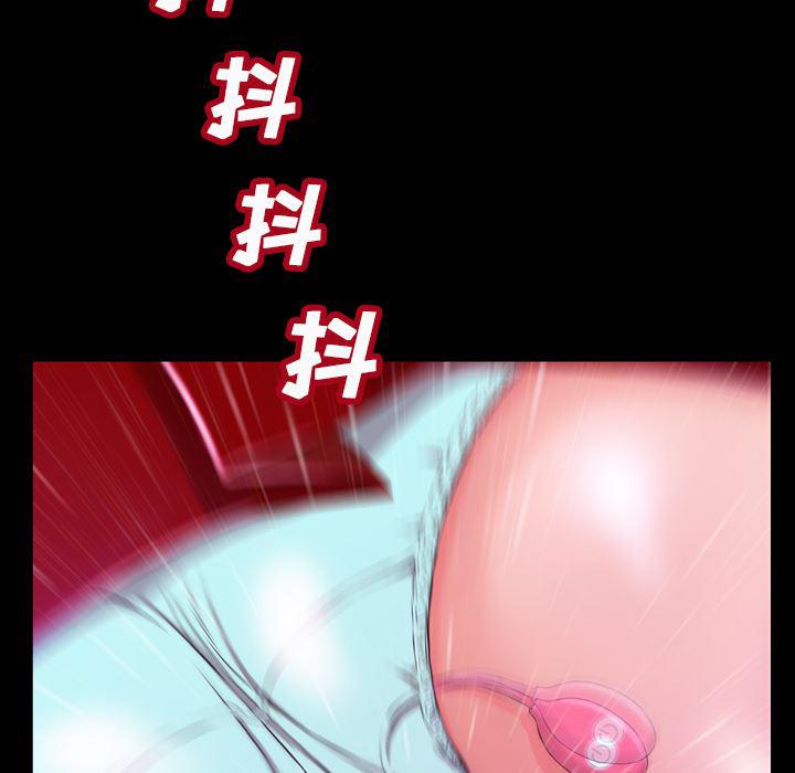 漫画阅读下载韩漫全集-1无删减无遮挡章节图片 