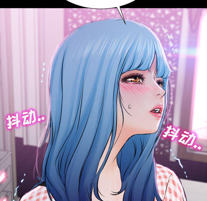 漫画阅读下载韩漫全集-1无删减无遮挡章节图片 