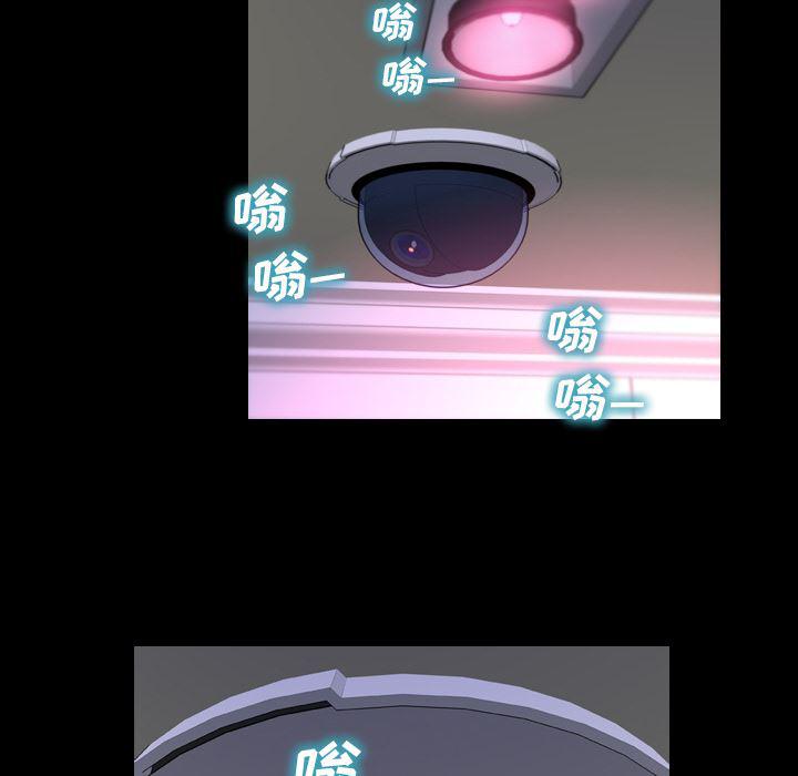 漫画阅读下载韩漫全集-2无删减无遮挡章节图片 