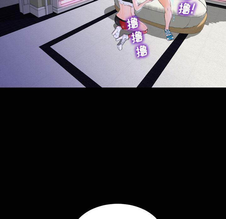 漫画阅读下载韩漫全集-2无删减无遮挡章节图片 