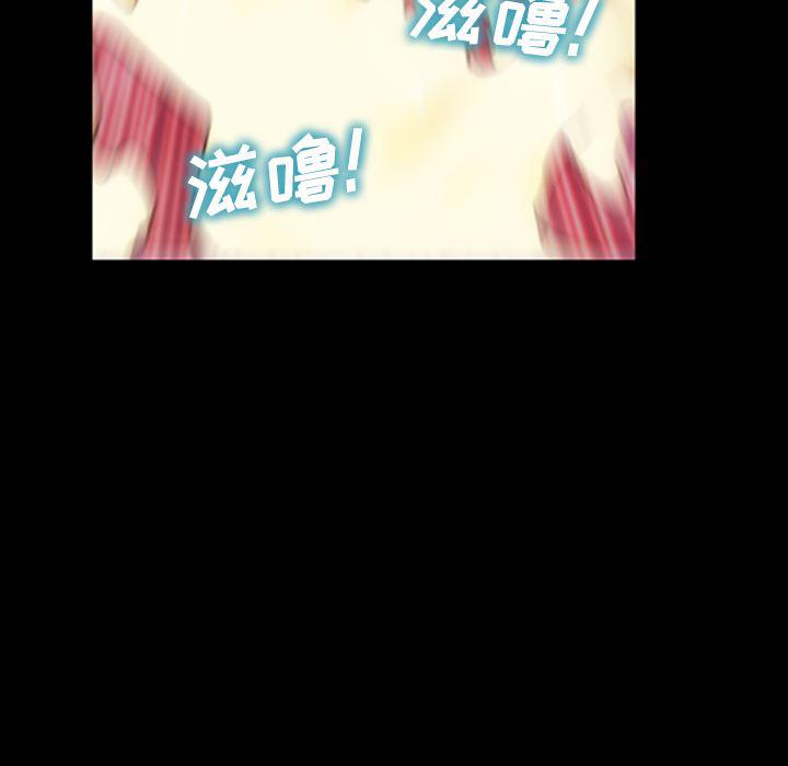 漫画阅读下载韩漫全集-2无删减无遮挡章节图片 