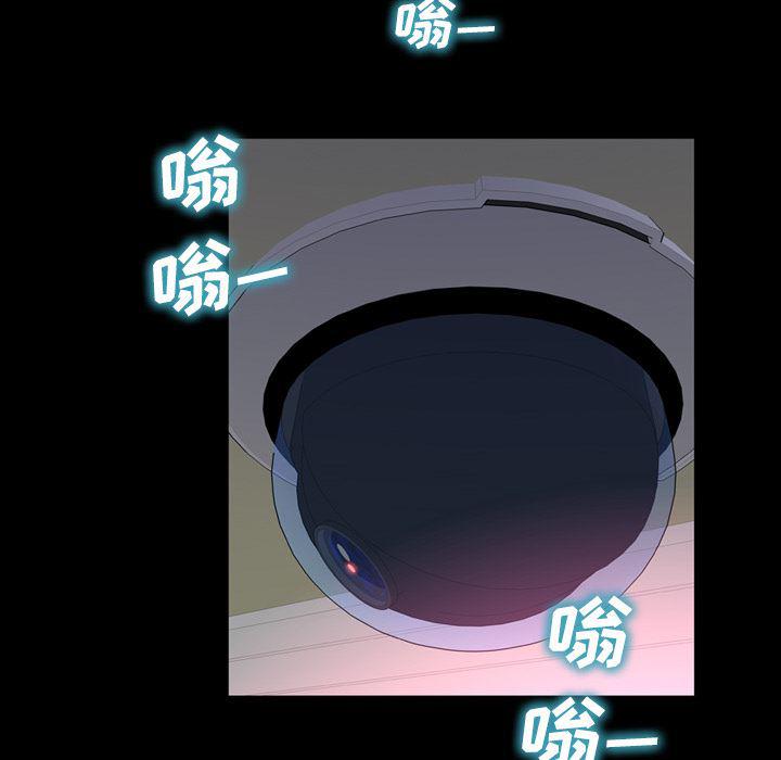 漫画阅读下载韩漫全集-2无删减无遮挡章节图片 