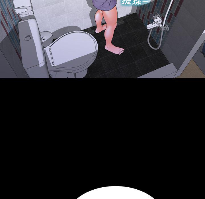 漫画阅读下载韩漫全集-2无删减无遮挡章节图片 