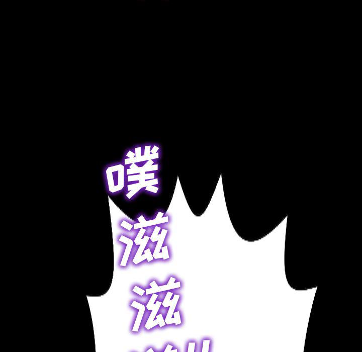 漫画阅读下载韩漫全集-2无删减无遮挡章节图片 