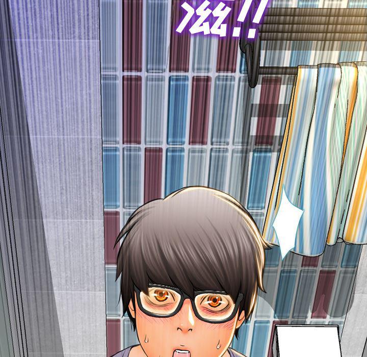 漫画阅读下载韩漫全集-2无删减无遮挡章节图片 