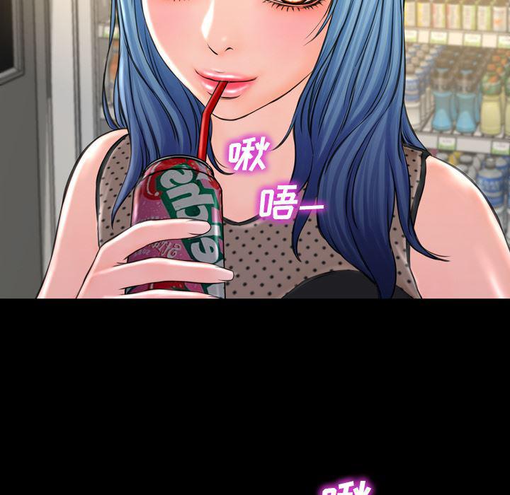 漫画阅读下载韩漫全集-3无删减无遮挡章节图片 