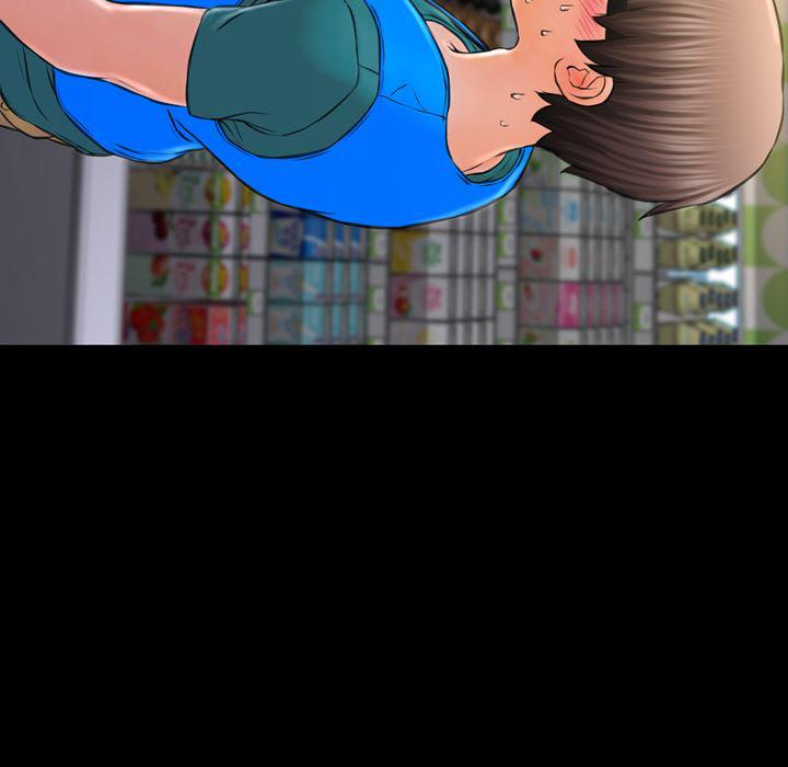 漫画阅读下载韩漫全集-3无删减无遮挡章节图片 