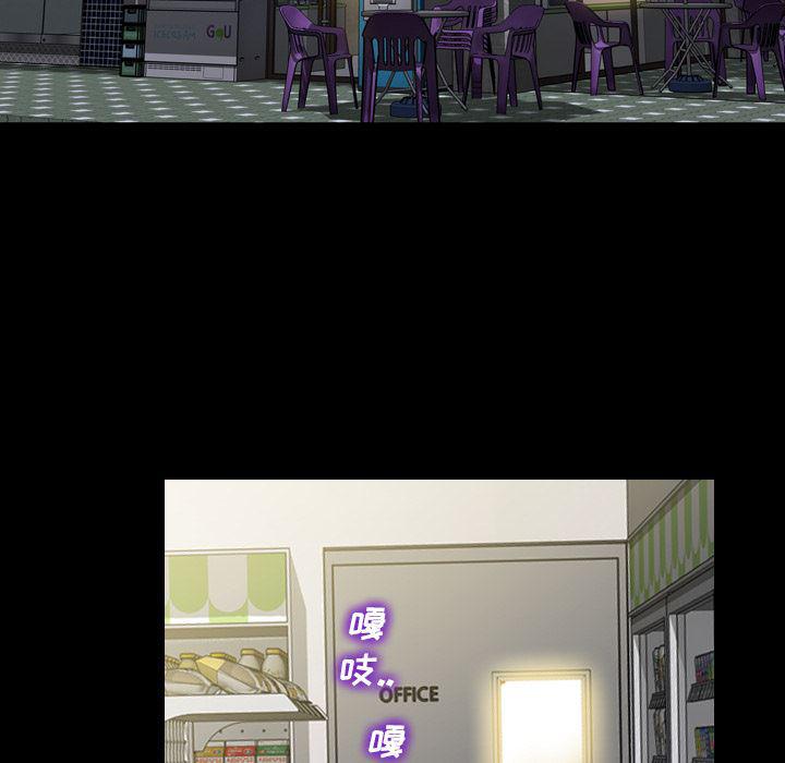 漫画阅读下载韩漫全集-4无删减无遮挡章节图片 