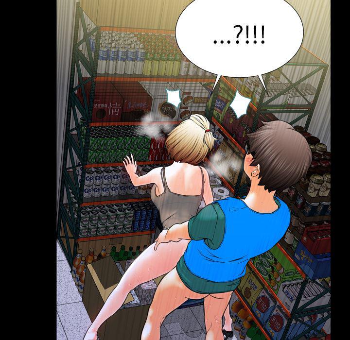 漫画阅读下载韩漫全集-4无删减无遮挡章节图片 
