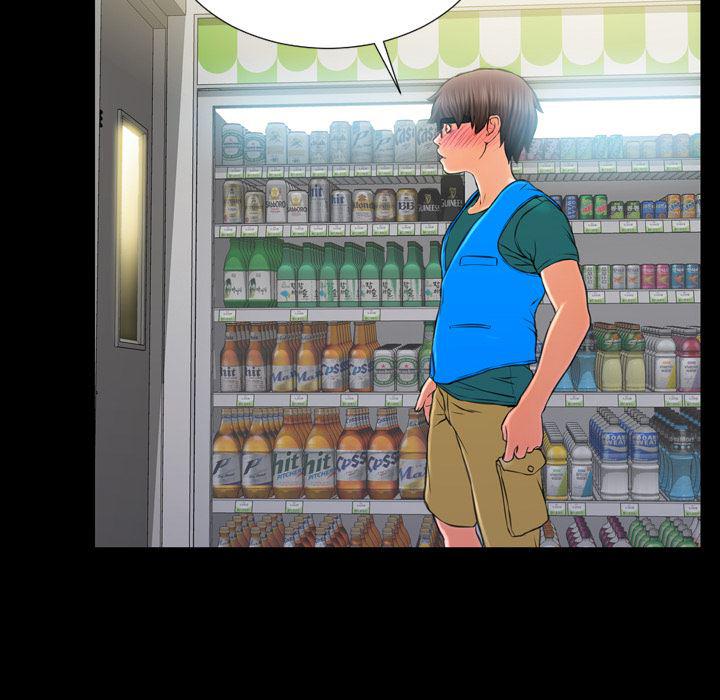 漫画阅读下载韩漫全集-4无删减无遮挡章节图片 