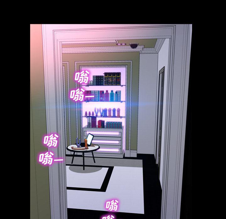 漫画阅读下载韩漫全集-4无删减无遮挡章节图片 