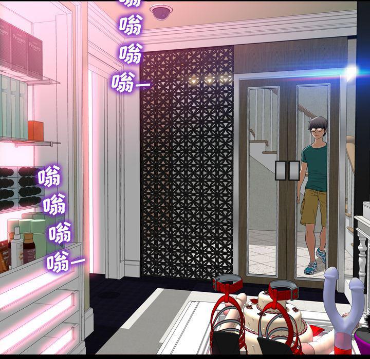 漫画阅读下载韩漫全集-5无删减无遮挡章节图片 