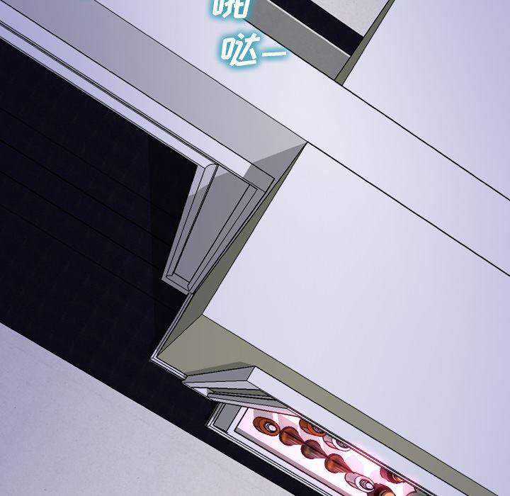 漫画阅读下载韩漫全集-5无删减无遮挡章节图片 