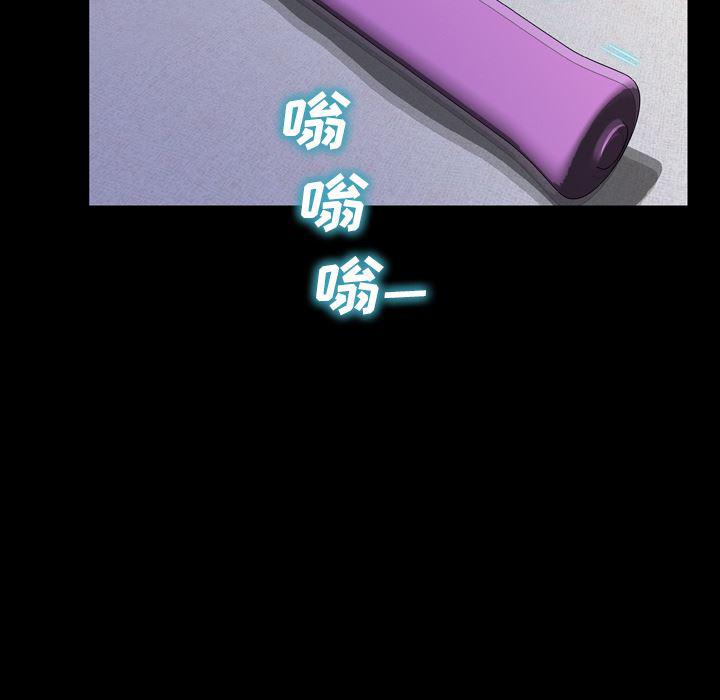 漫画阅读下载韩漫全集-5无删减无遮挡章节图片 