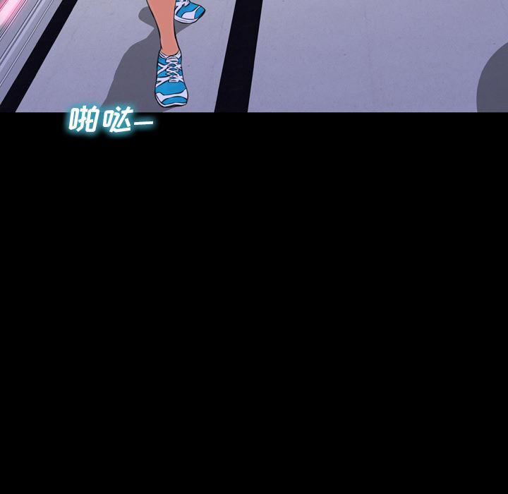 漫画阅读下载韩漫全集-5无删减无遮挡章节图片 