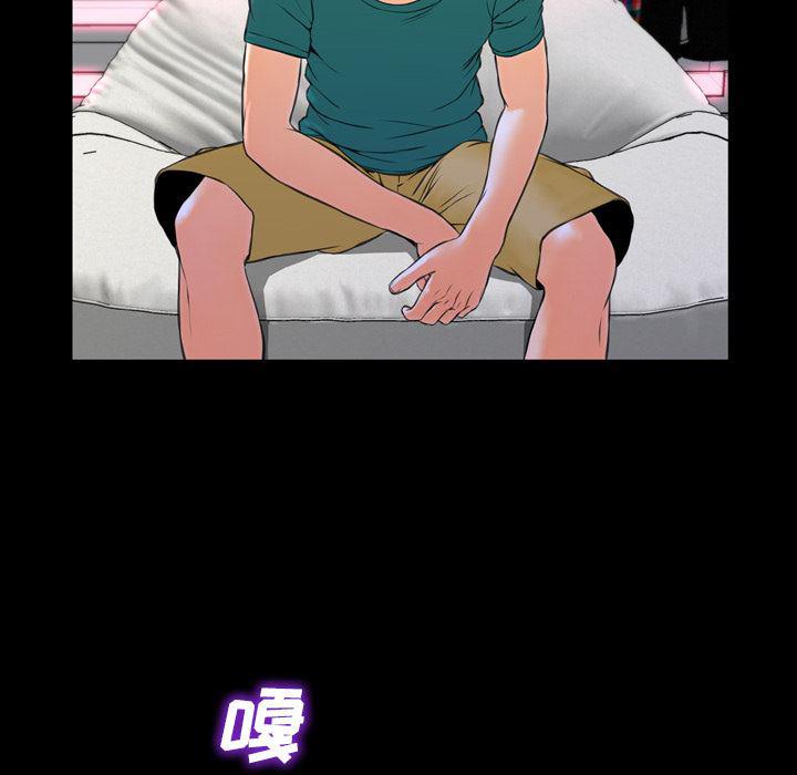 漫画阅读下载韩漫全集-5无删减无遮挡章节图片 