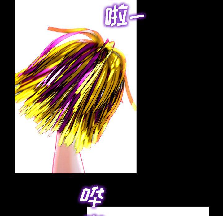 漫画阅读下载韩漫全集-5无删减无遮挡章节图片 