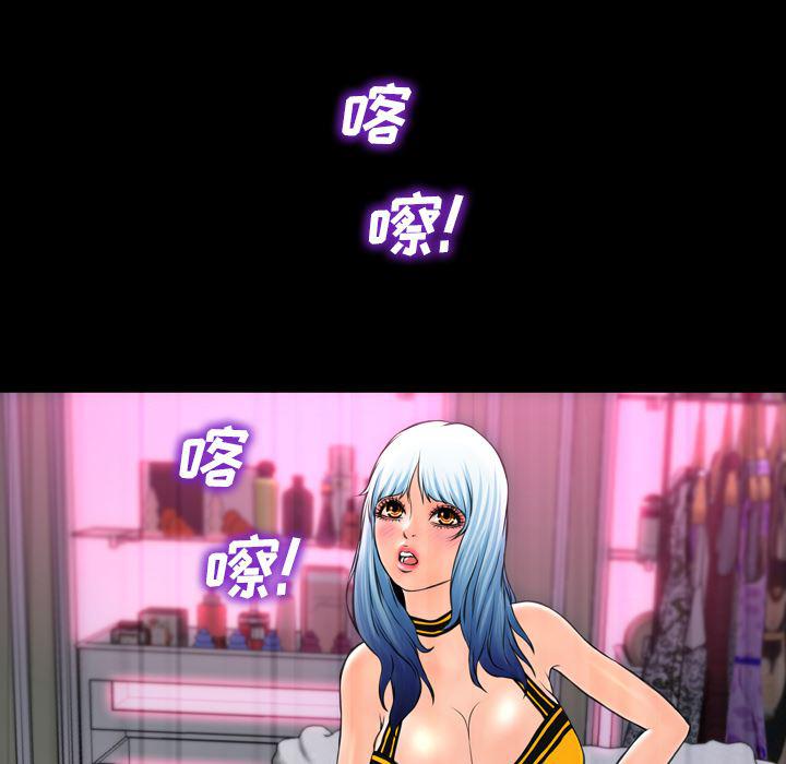 漫画阅读下载韩漫全集-5无删减无遮挡章节图片 