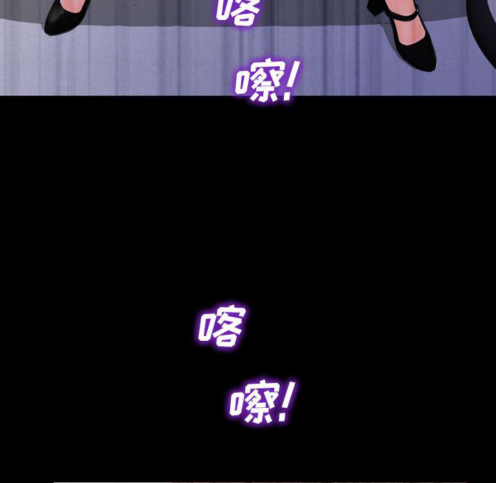 漫画阅读下载韩漫全集-5无删减无遮挡章节图片 