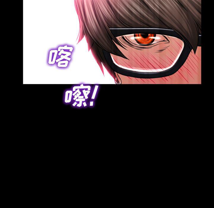 漫画阅读下载韩漫全集-5无删减无遮挡章节图片 