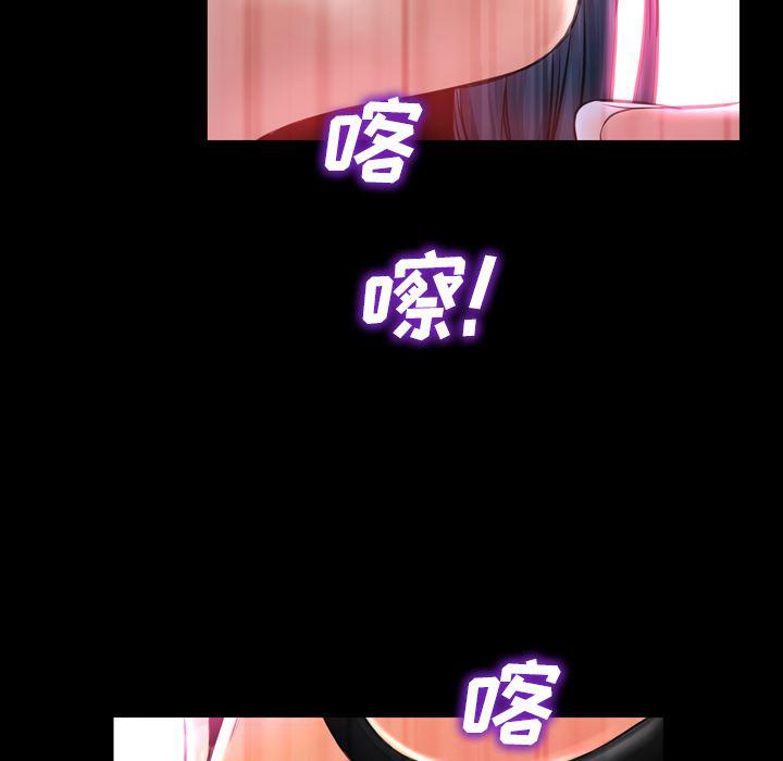 漫画阅读下载韩漫全集-5无删减无遮挡章节图片 