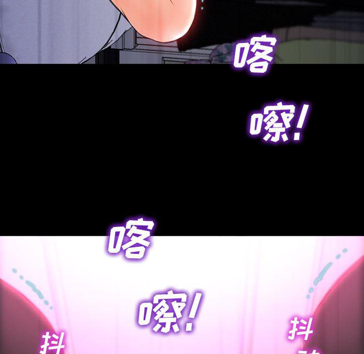 漫画阅读下载韩漫全集-5无删减无遮挡章节图片 