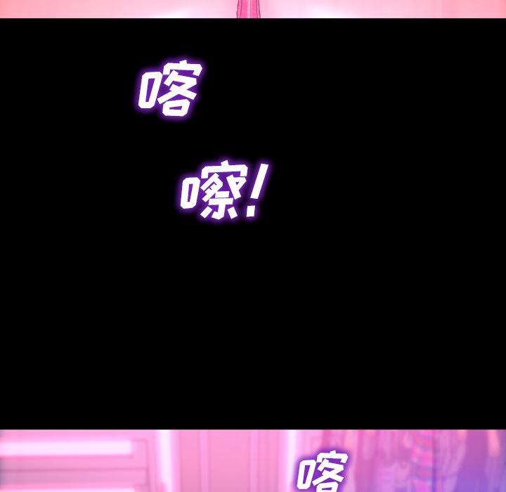 漫画阅读下载韩漫全集-5无删减无遮挡章节图片 