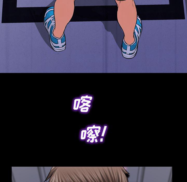 漫画阅读下载韩漫全集-5无删减无遮挡章节图片 