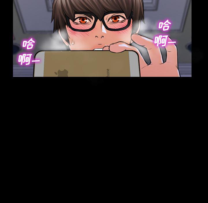 漫画阅读下载韩漫全集-5无删减无遮挡章节图片 