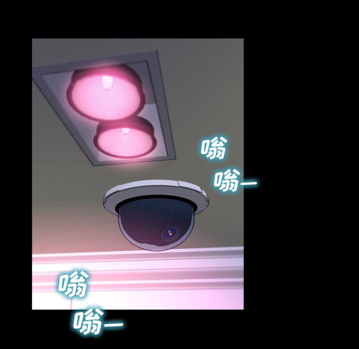 漫画阅读下载韩漫全集-5无删减无遮挡章节图片 