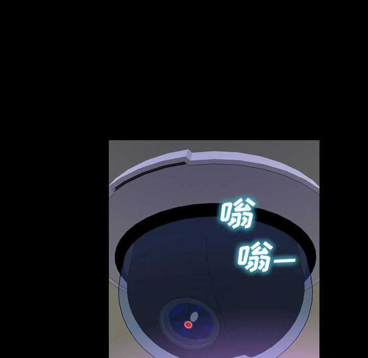 漫画阅读下载韩漫全集-5无删减无遮挡章节图片 