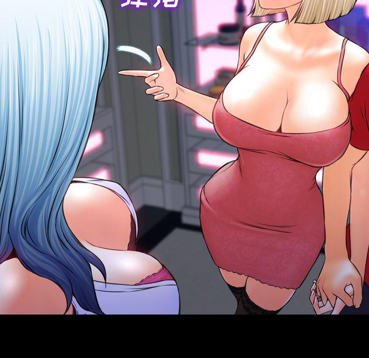 漫画阅读下载韩漫全集-7无删减无遮挡章节图片 